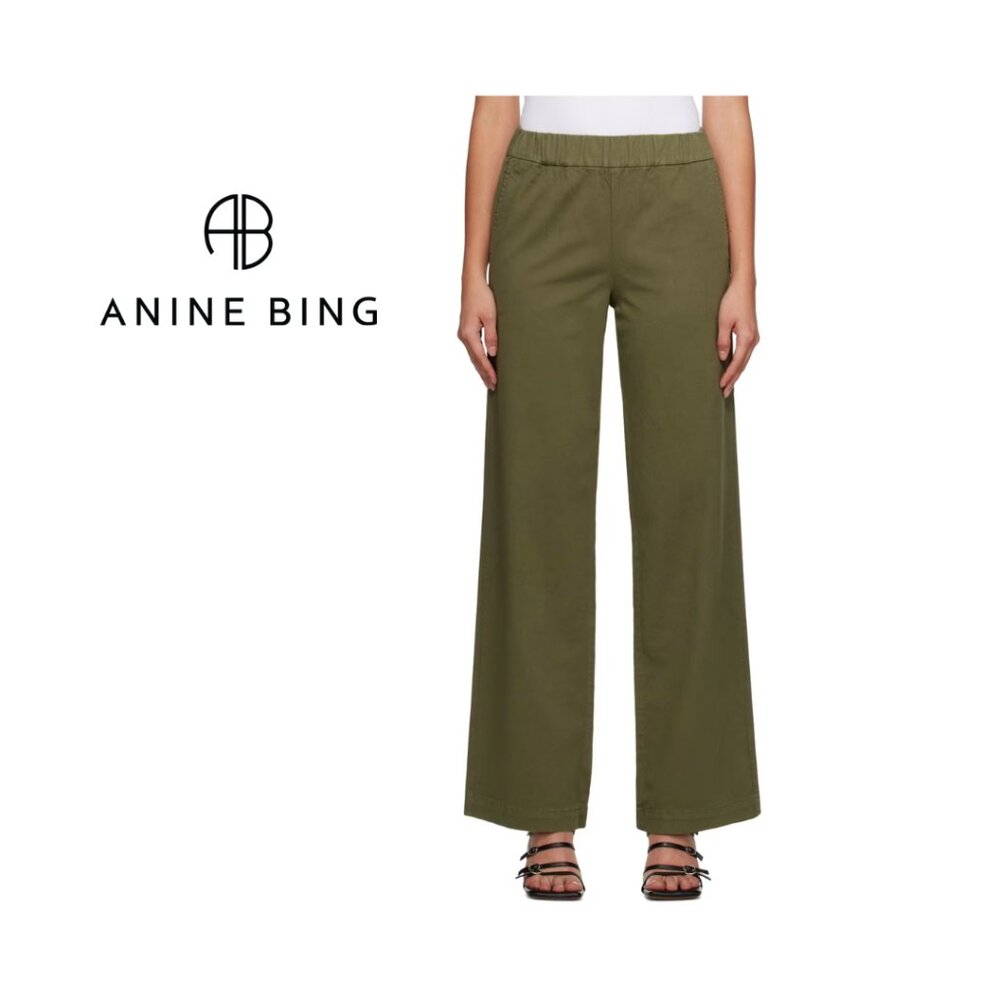 Anine Bing - Koa Pants (Size XS) *NEW W TAGS*